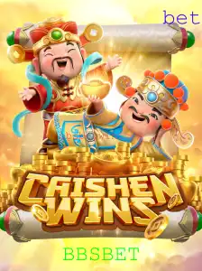 Caishen Wins: Descubra o Poder dos Deuses com BBSBET